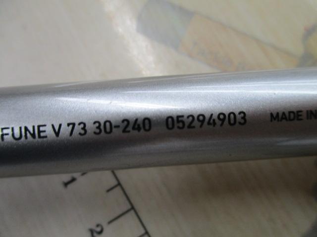 フネ V73 30-240