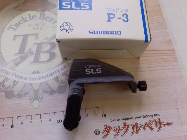 デジタナSLS電動丸 TM4000H