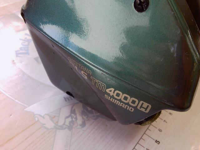 デジタナSLS電動丸 TM4000H