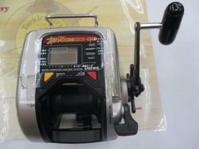 タナコン GS-60 上向き