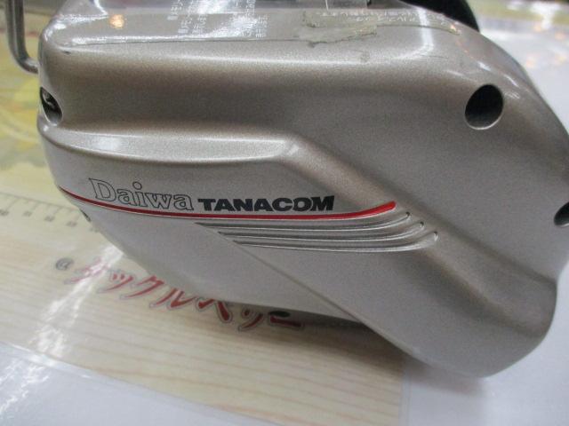 タナコン GS-60 上向き