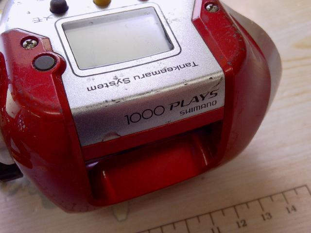 08電動丸 1000プレイズ