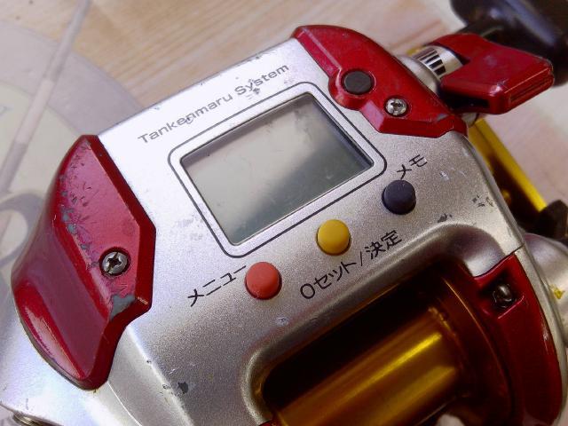 08電動丸 1000プレイズ