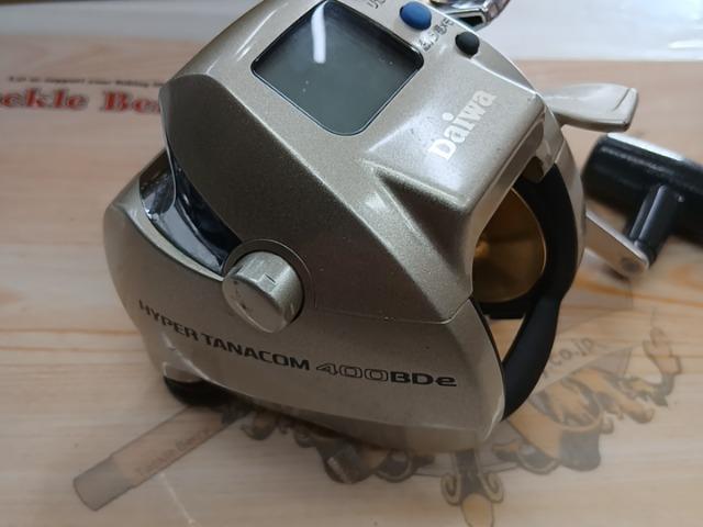 ハイパータナコン 400BDe