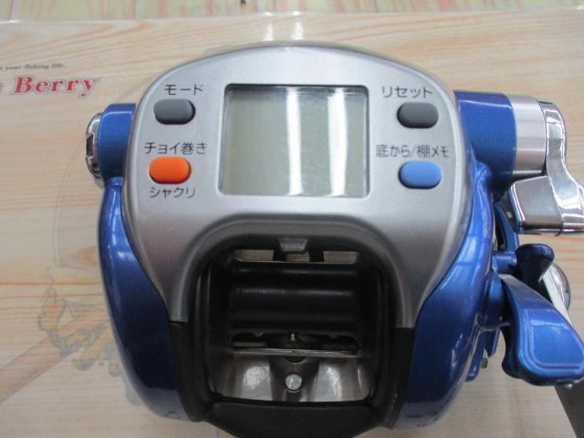 シーボーグ 500Fe