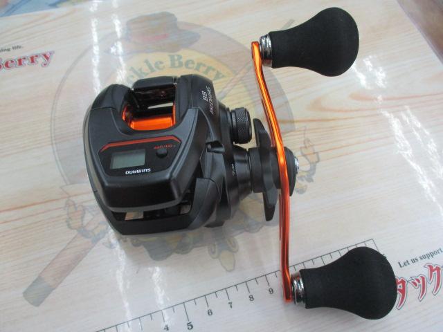 21バルケッタBB 151DH-HG