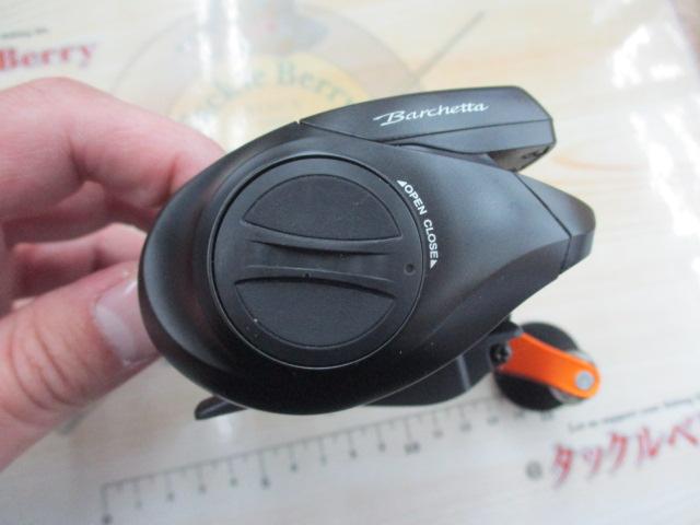 21バルケッタBB 151DH-HG