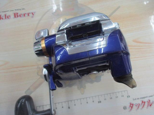 ハイパータナコン 400FBe