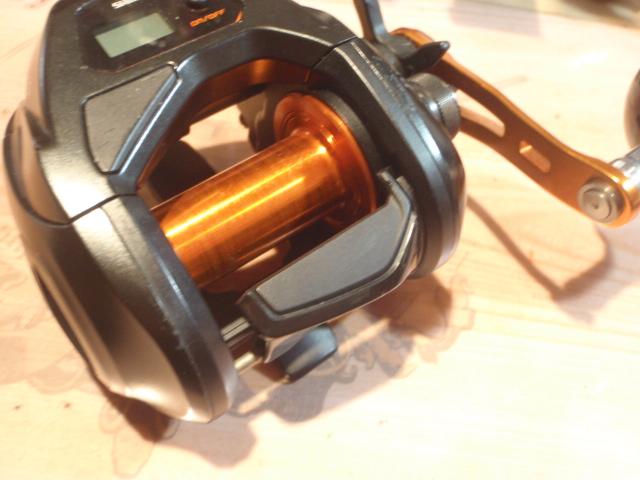 21バルケッタBB 300PG