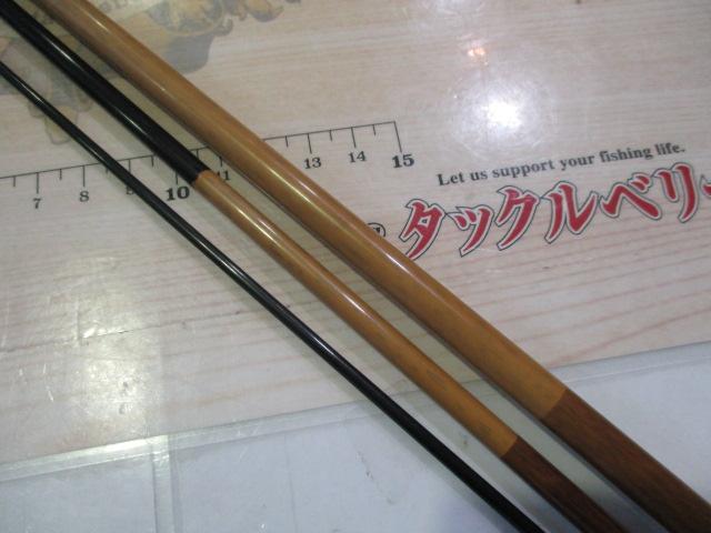 朱紋峰 飛造り 8