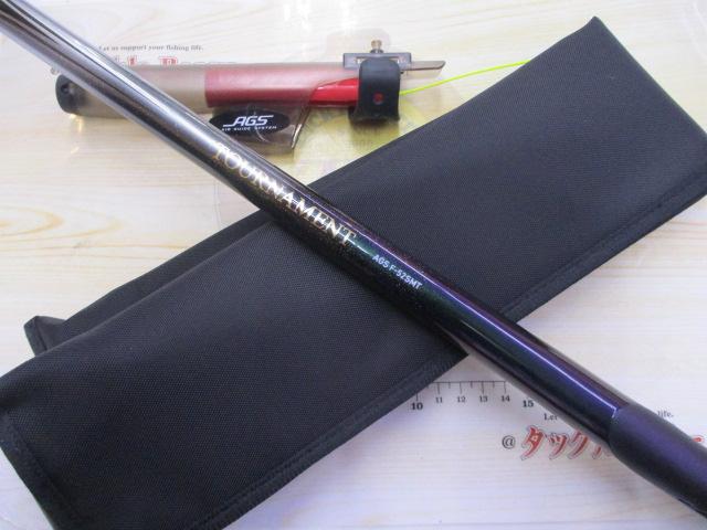 トーナメントISO AGS F-52SMT