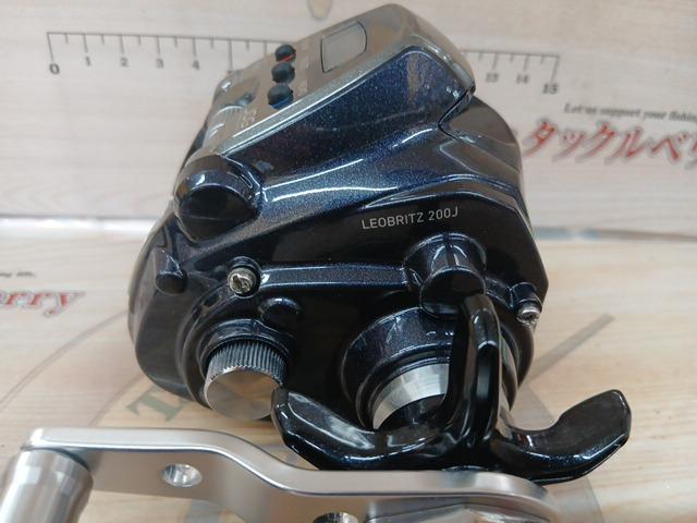 レオブリッツ 200J