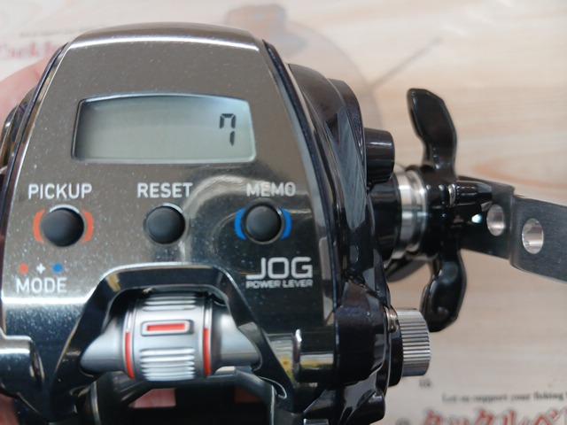 レオブリッツ 200J