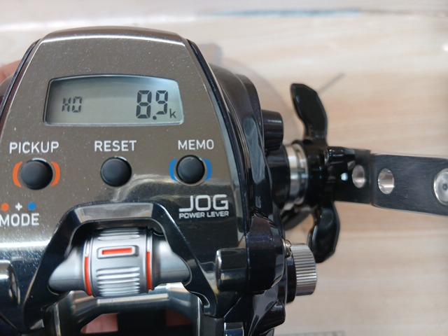 レオブリッツ 200J