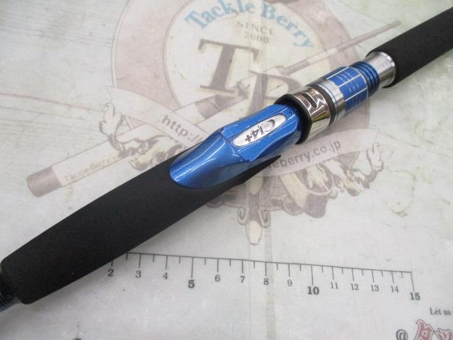 18海明 30-270