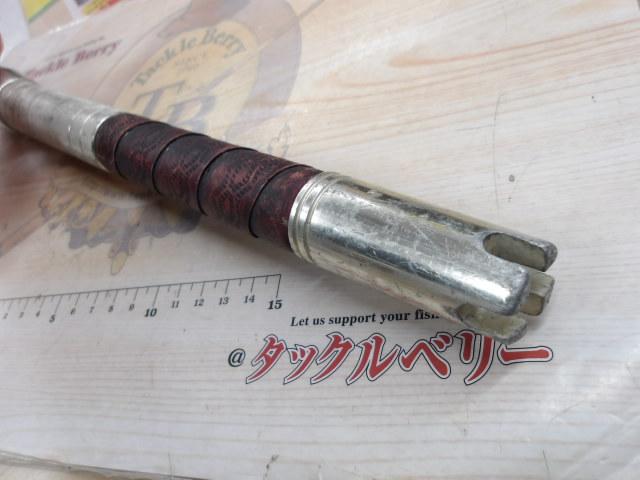 剛樹Gハンティング230 2.3m LINE20-40 WEIGHT150-200