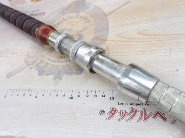 剛樹Gハンティング230 2.3m LINE20-40 WEIGHT150-200