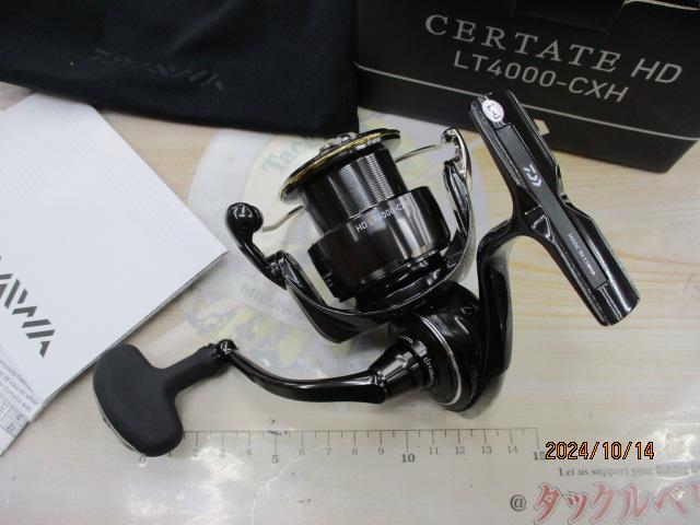 26セルテートHD LT4000-CXH