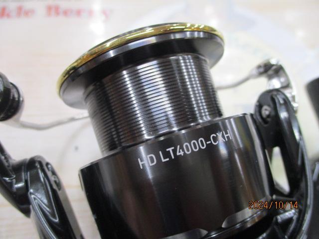 26セルテートHD LT4000-CXH