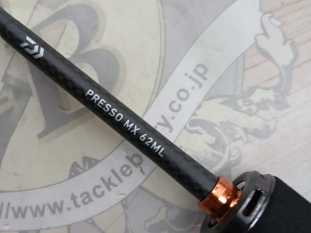 プレッソMX 62ML
