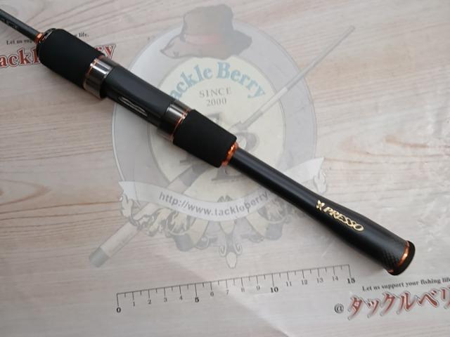 プレッソMX 62ML
