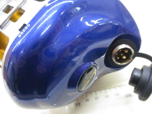09電動丸 4000ビーストマスター