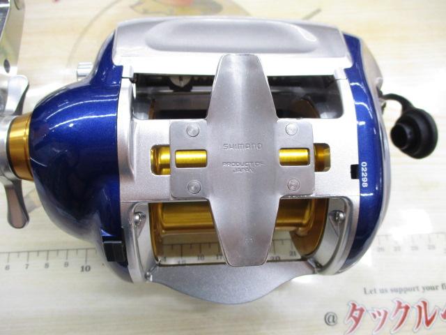 09電動丸 4000ビーストマスター