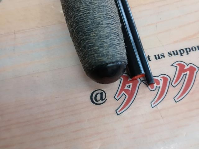 玄峰 硬式8