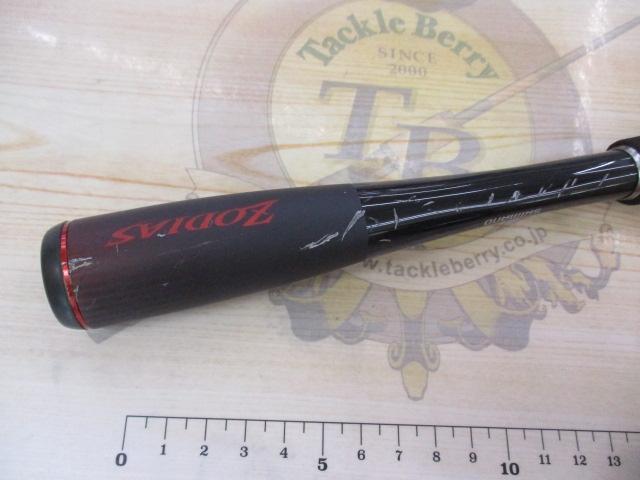 20ゾディアス 166ML-G