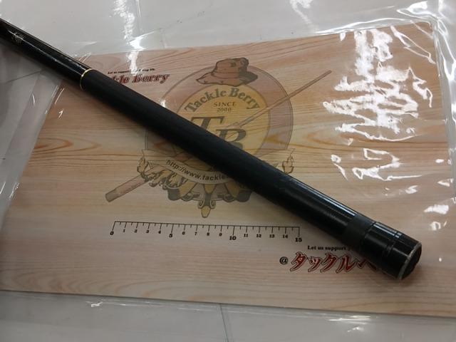 蒼龍 コロガシ 720