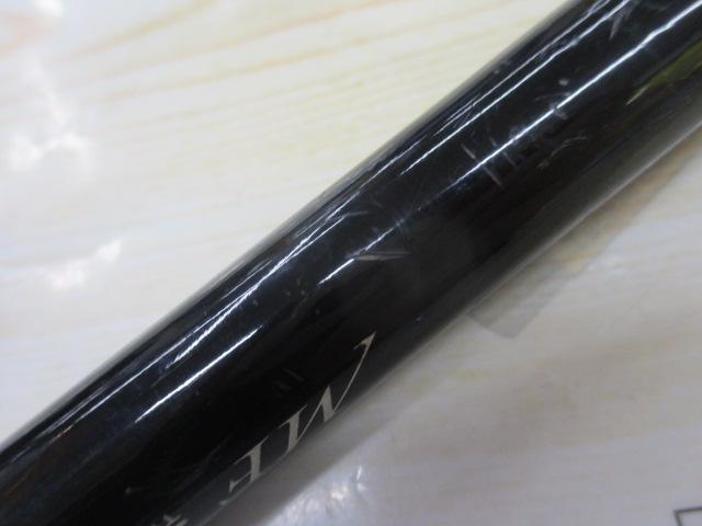 CWPMメガフォース磯 1.5-53