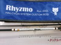 リズモ Ryz-S62L