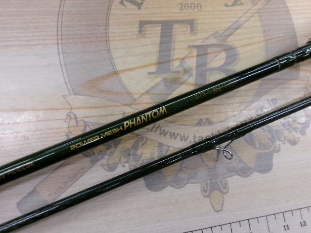 CWPMファントム PP-866F(S)