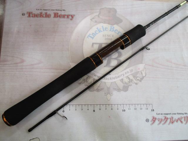 プレッソST 56UL-S