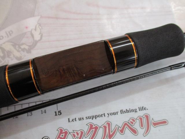 プレッソST 56UL-S
