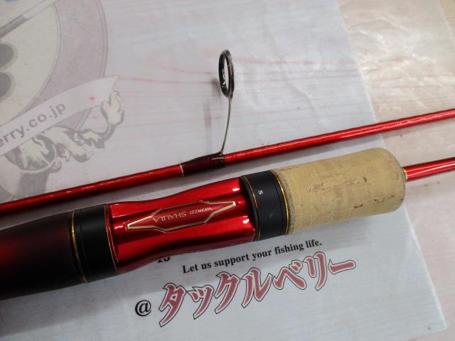 19ワールドシャウラ テクニカルエディション S62UL-2/F