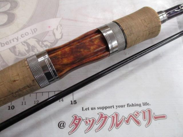 レイズ スペクトラ RZS71ML