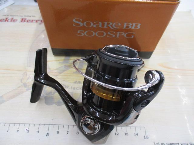 22ソアレBB 500SPG