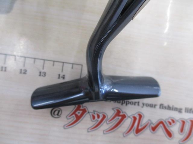 26ナスキー 500