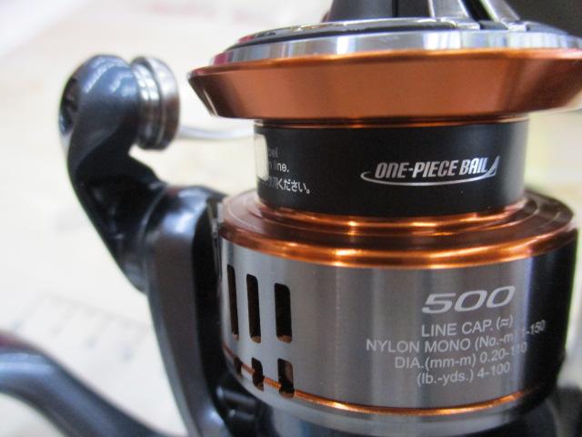 26ナスキー 500