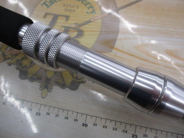 ディープクルーザー300W