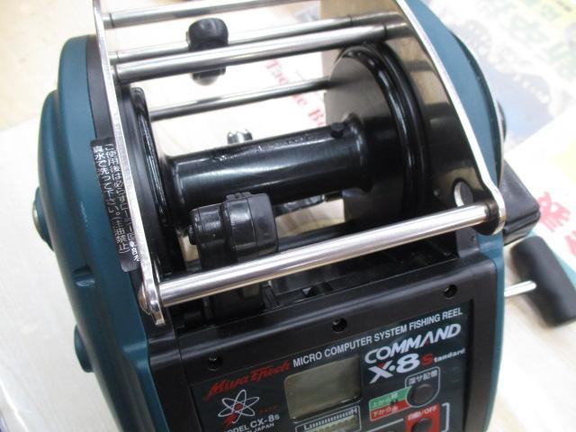 コマンド CX-8S スタンダード