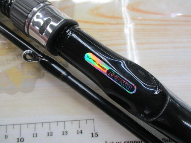 メタリア ヒラメ 270H