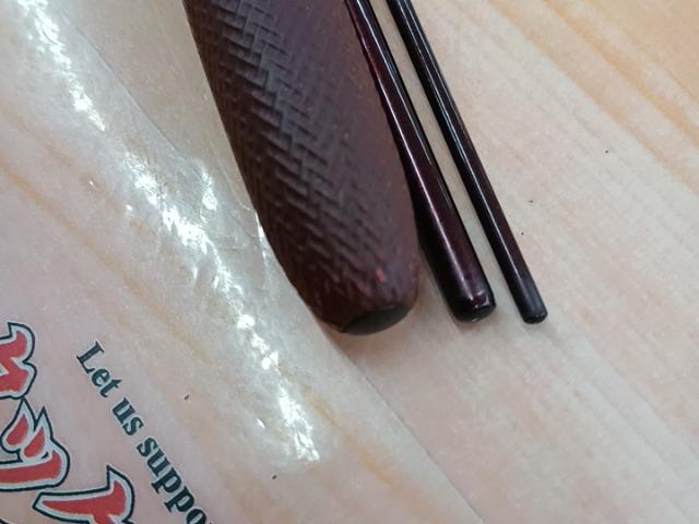 紅月 8