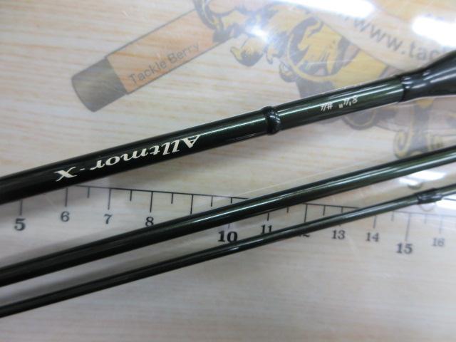 アルトモアX F844-3LL