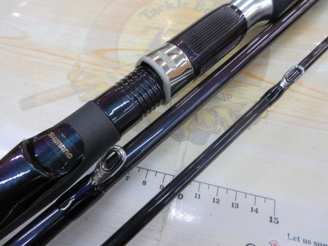 海攻マダイ M360