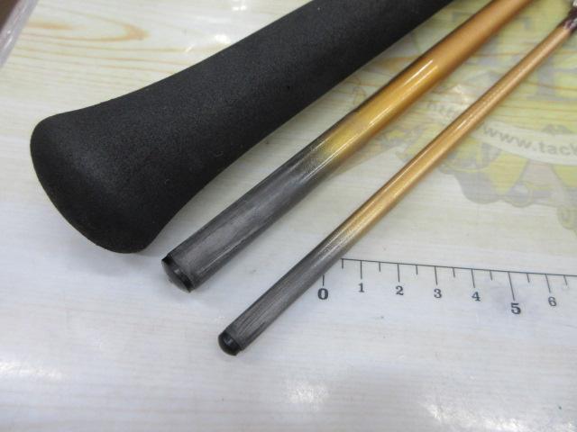 潮流V2 50-300