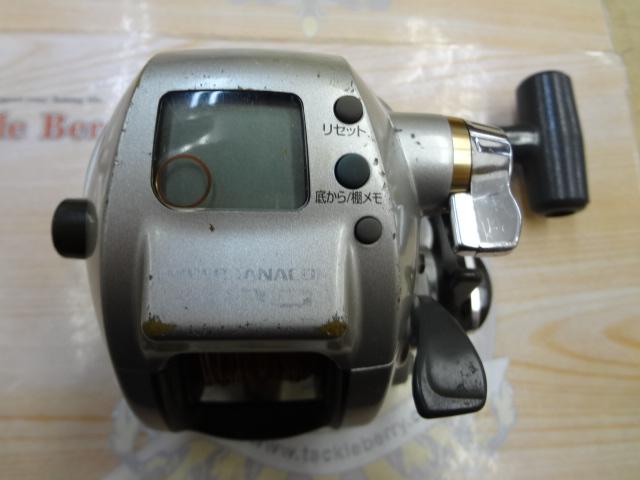 ハイパータナコン 300