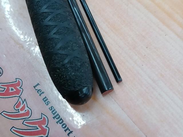 がまへら一彗 8