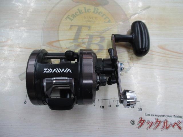 11ダイナスター 250